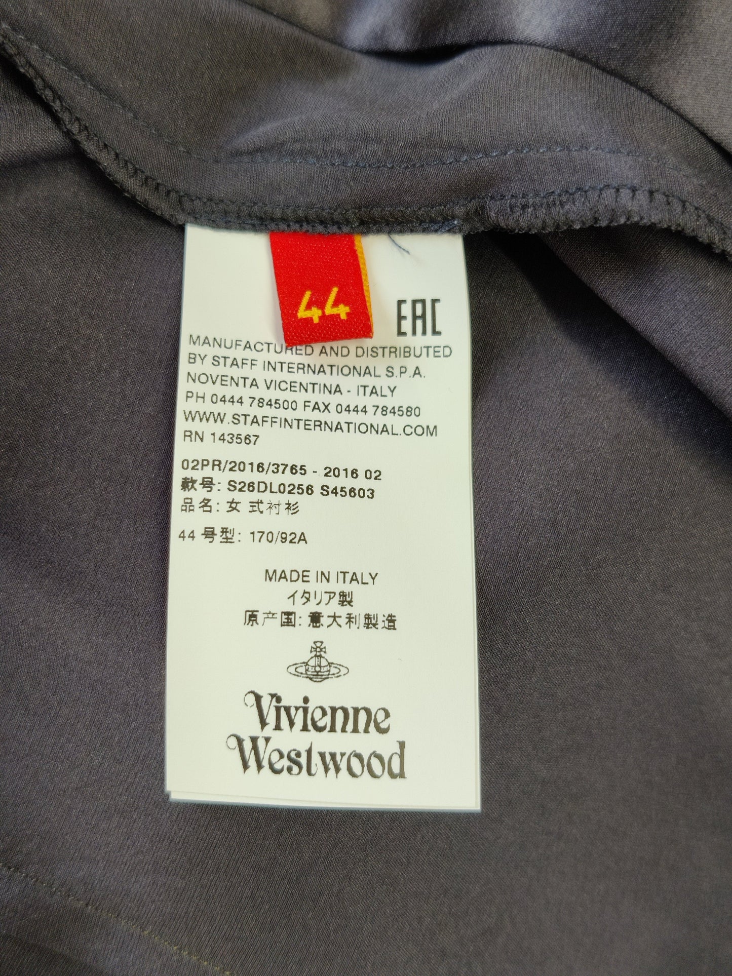 2000s Vivienne Westwood Red Label Deep Charcoal Purple Silk Krall Collar Blouse